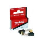 Četkice CB 100 - Slika 3