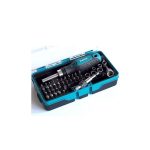 Makita 47-dijelni set - Slika 2