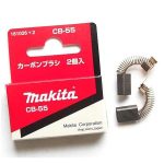 Četkice CB 55 - Slika 2