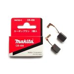 Četkice CB 459 - Slika 3