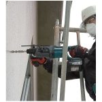 MAKITA DHR241RFJ - Slika 2