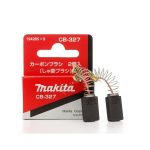 Četkice CB 327 - Slika 2