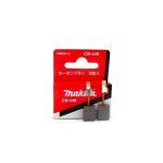 Četkice CB-448 - Slika 2